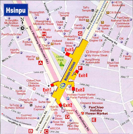 Xinpu (Hsinpu) MRT station